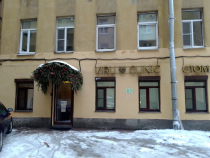 Viru Clinic